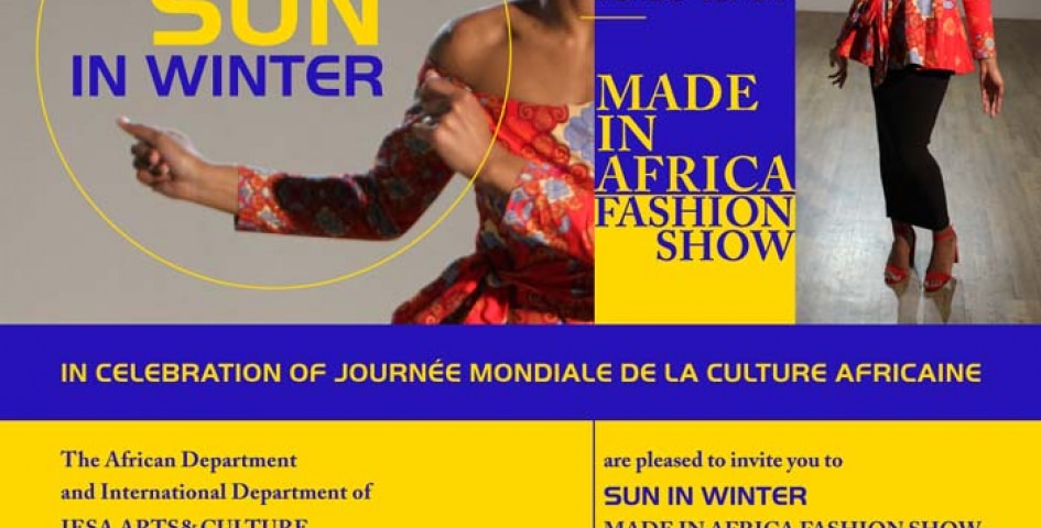 Made in Africa Fashion Show Made in Africa Fashion Show